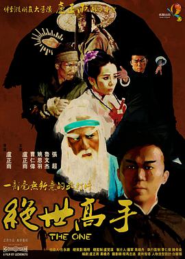 久草网站在线观看