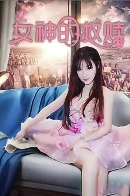 网站污
