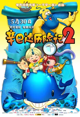 奶真大小浪货大声叫