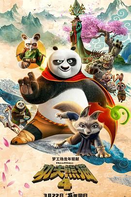 啊啊嗯啊