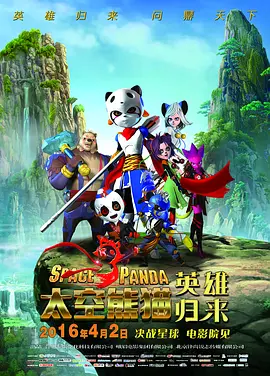 久久在线综合