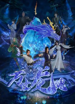 五月婷婷中文