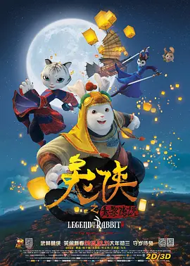 国产精品日本一区二区在线看