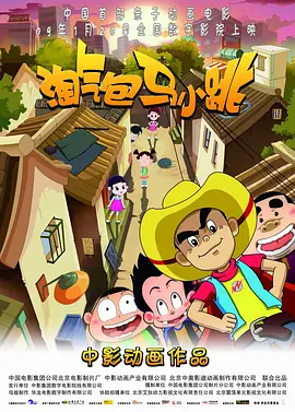 青青国产成人久久激情911
