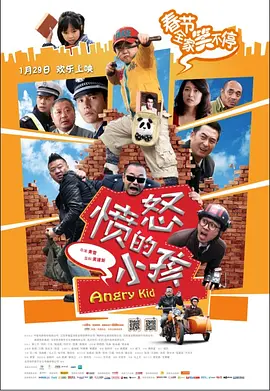 2021天天躁夜夜躁西西