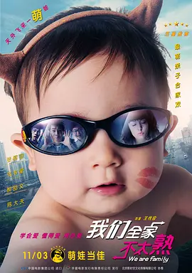 亚洲欧美日韩综合一区