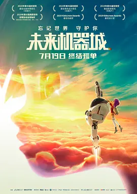 一级国产在线