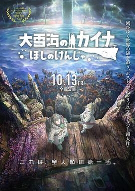 亚洲精品在线免费