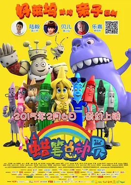 欧美精品七区