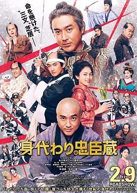 日韩3级