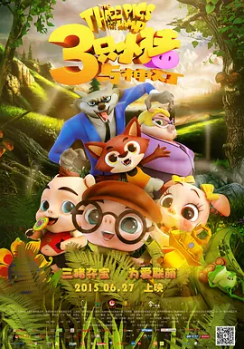 2021国产麻豆剧传媒古装