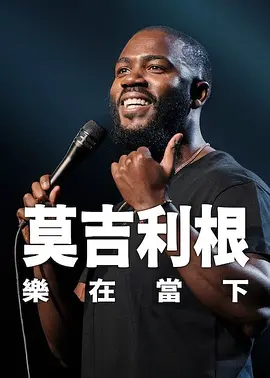 亚洲一级黄色片