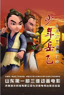 亚洲欧美综合在线观看