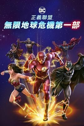无敌的寂寞