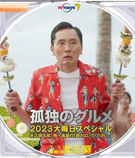 国产区视频在线