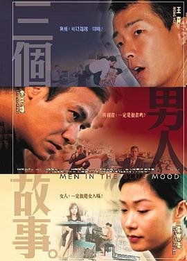亚洲欧美天堂