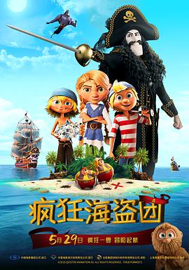 特黄特级高清免费视频毛片