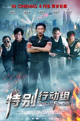 欧美理论一区二区