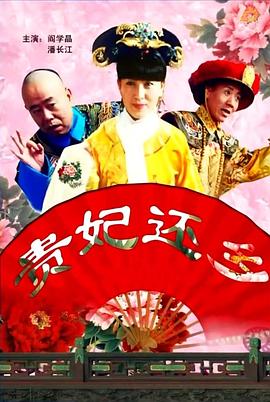 我为人人人人为我2048