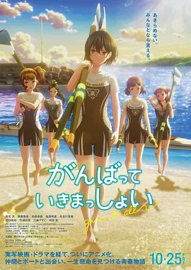 日韩欧美成人一区