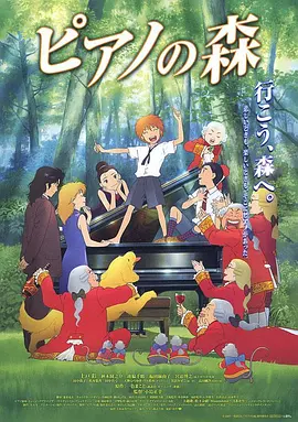 中野亚里沙
