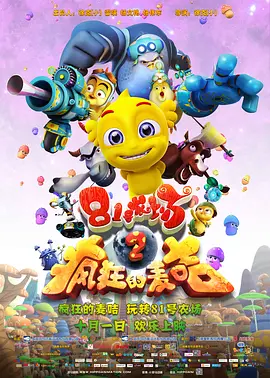色婷婷色综合缴情在线