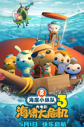 亚洲综合站
