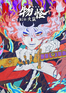 欧美巨猛xxxx猛交黑人97人