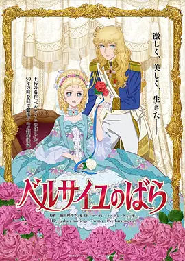 森泽佳奈作品