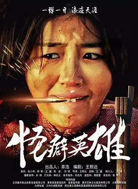 国内自拍成人网在线视频