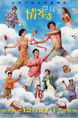 亚洲国产精品第一区二区三区
