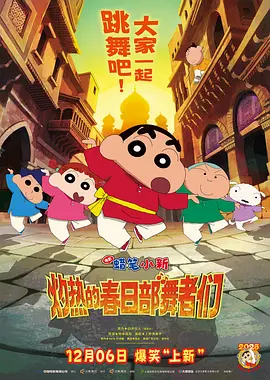 肉色生香笔趣阁最新章节笔趣阁