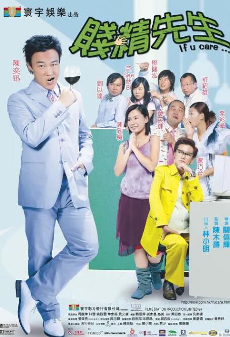 亚洲高清视频在线观看