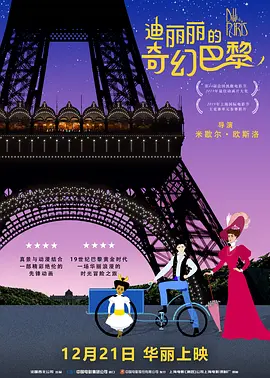 蜜桃成人av