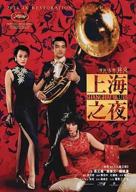 久草在线在线