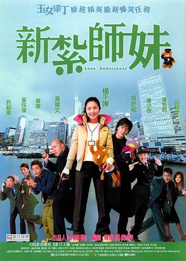 久久婷婷色香五月综合激情