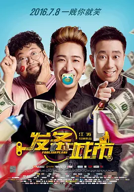 亚洲人成在线精品不卡网