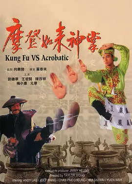 用力挺进她的花苞啊太深了男男
