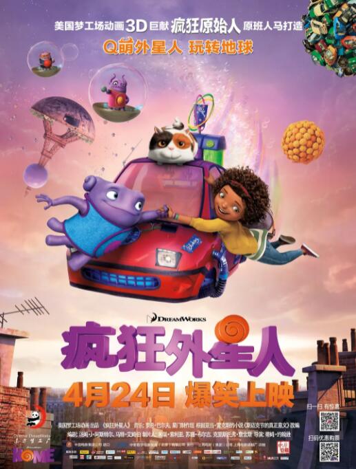 黄金网站在线观看视频大全官网