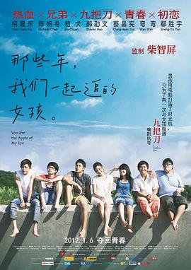 美丽的妈妈