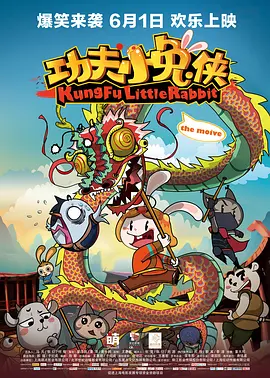妻子的品味