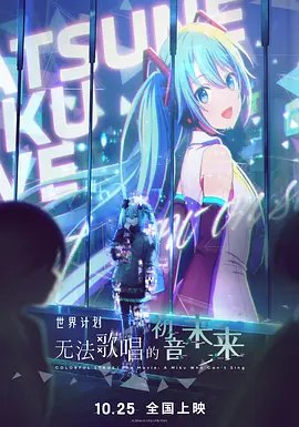 女子