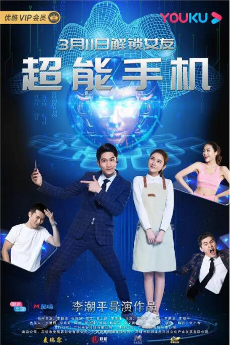 在线观看中文字幕码2021不用下载