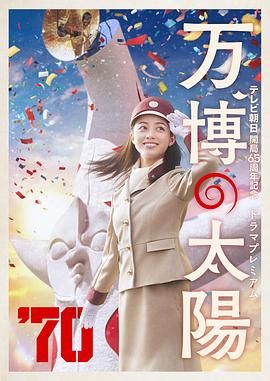 午夜视频黄色