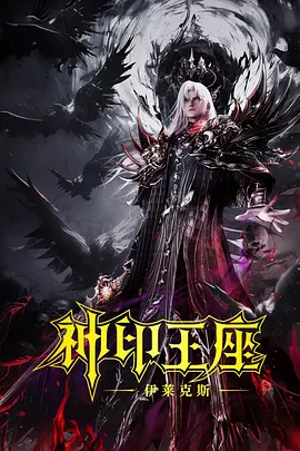 欧美猛交ⅹxxx乱大交视频