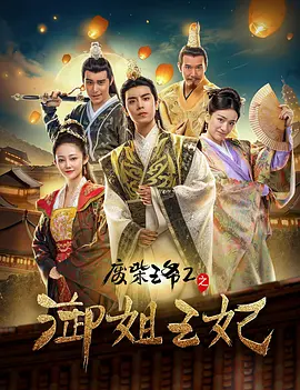男生撒尿视频