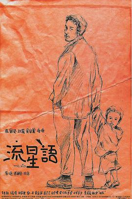 国产伦理一区二区三区
