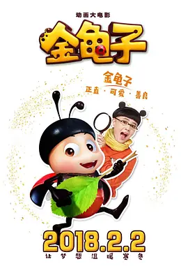 免费成人在线观看动漫