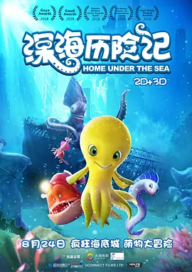 青青艹视频