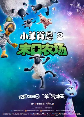 国产福利在线免费
